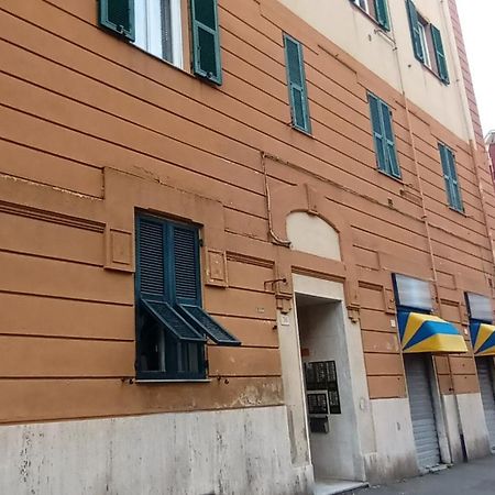 Casa Mare Apartment Genoa Bagian luar foto